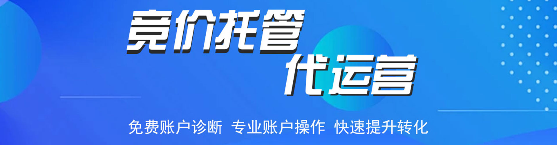 汐止微信信息流