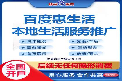 SEM优化师案例：精准营销，助力企业业绩增长